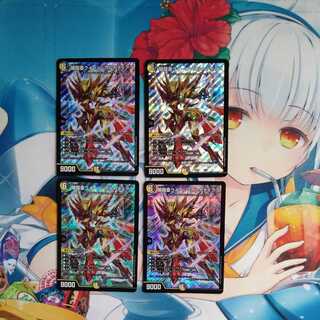 闇鎧亜クイーン・アルカディアス　４枚セット