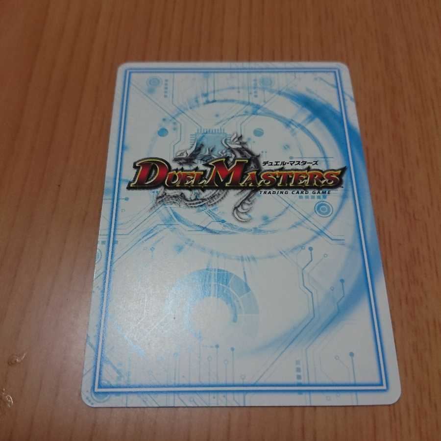 マジゴッドブランド