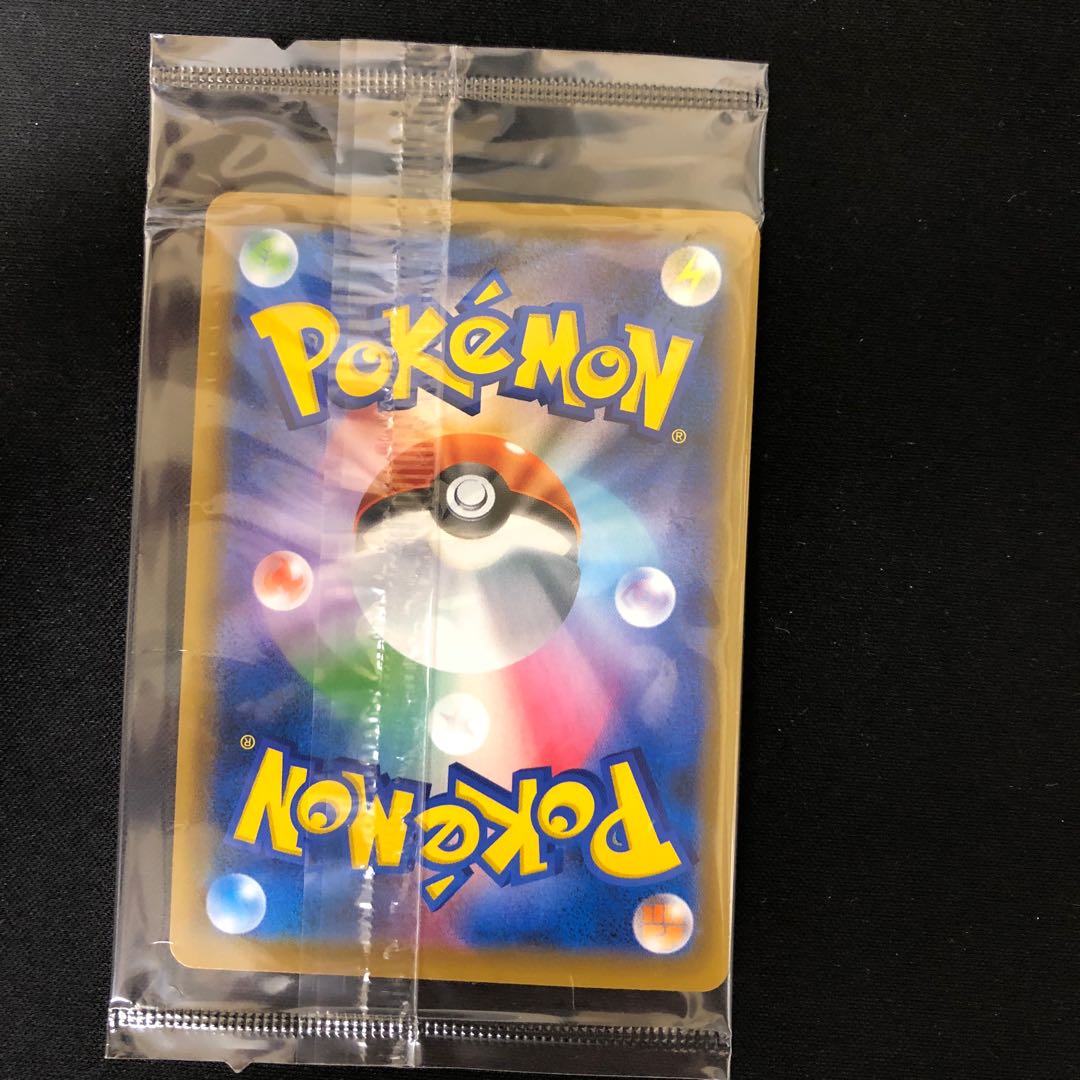 EspeonVMAX(SA/unopened)