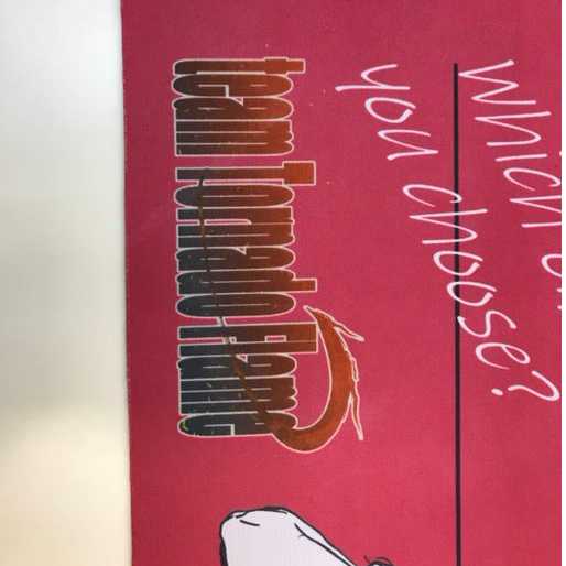 ジンバッタプレイマット・トルネードフレームオリジナル　60×35cm