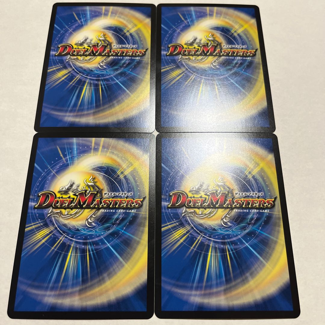 Lowest price! Celestial Fairy Esmer|"Would you like some tea?"