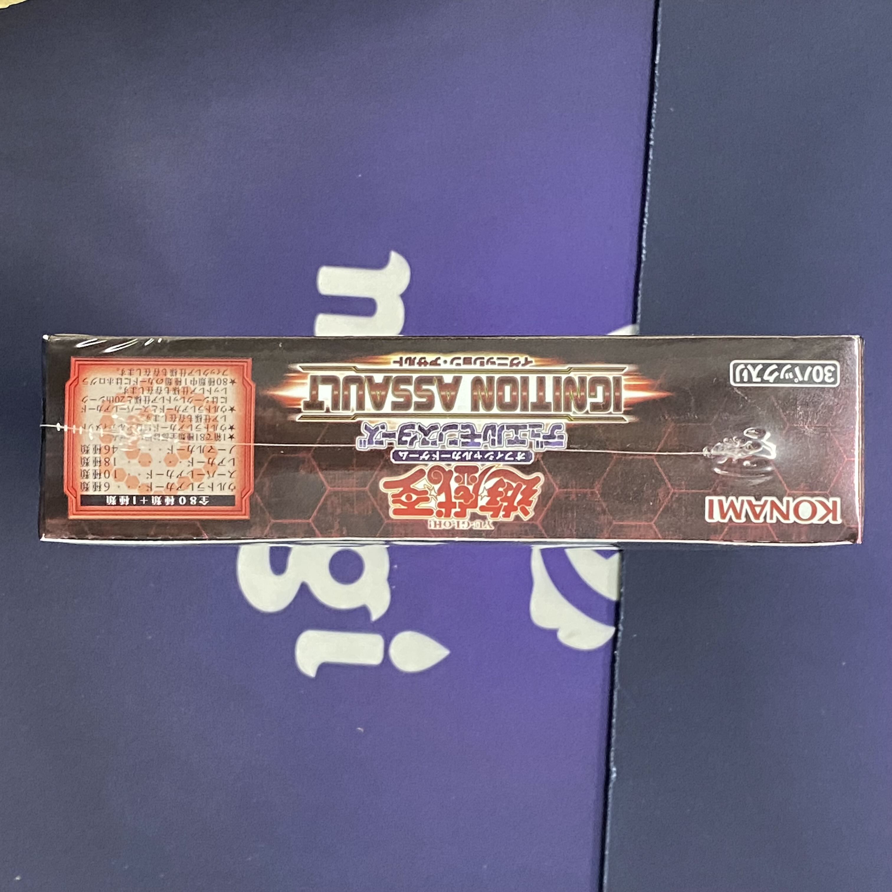 Ignition Assault Unopened box 1BOX