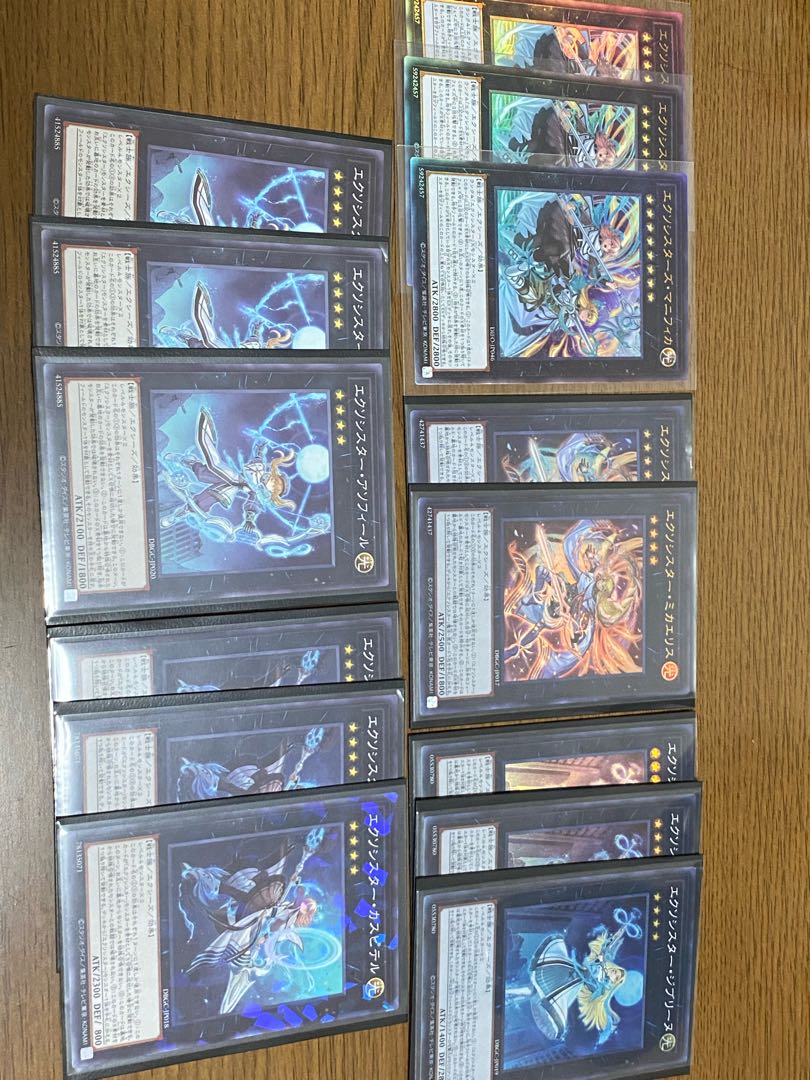 Exorcistor Deck Parts 37-piece set + 6 extras