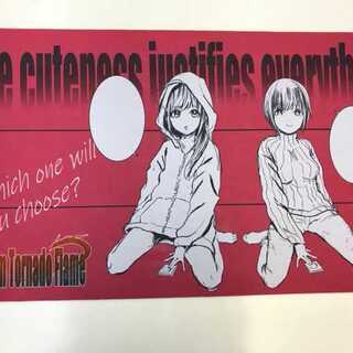 ジンバッタプレイマット・トルネードフレームオリジナル　60×35cm