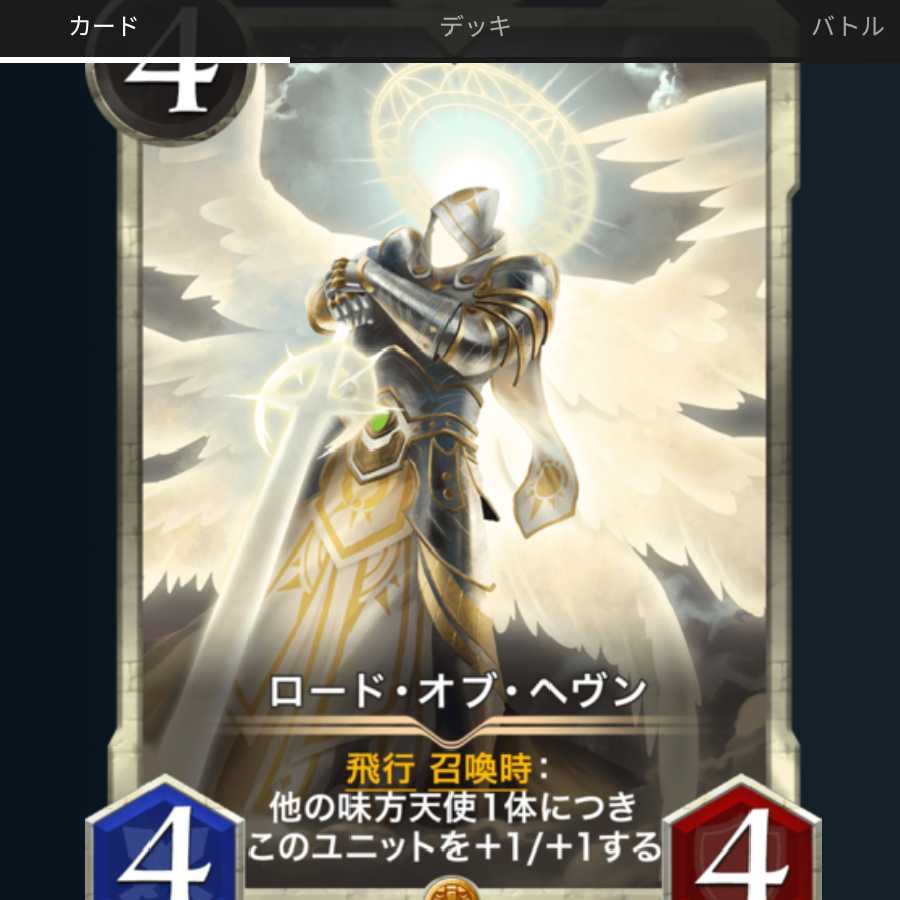 Exclusive for [665965484] White Gold Set