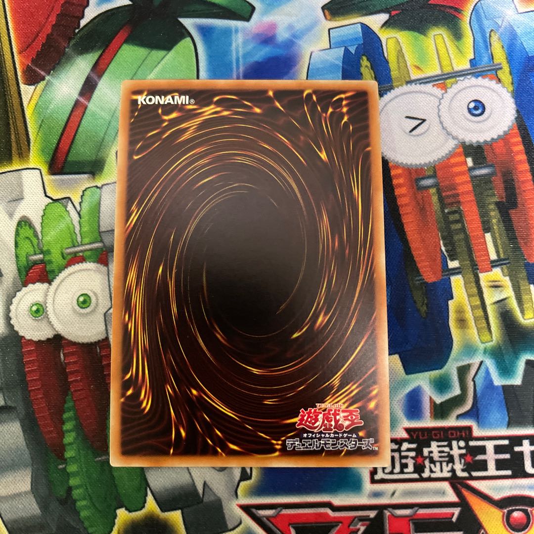 Fortune Lady Every Secret Rare