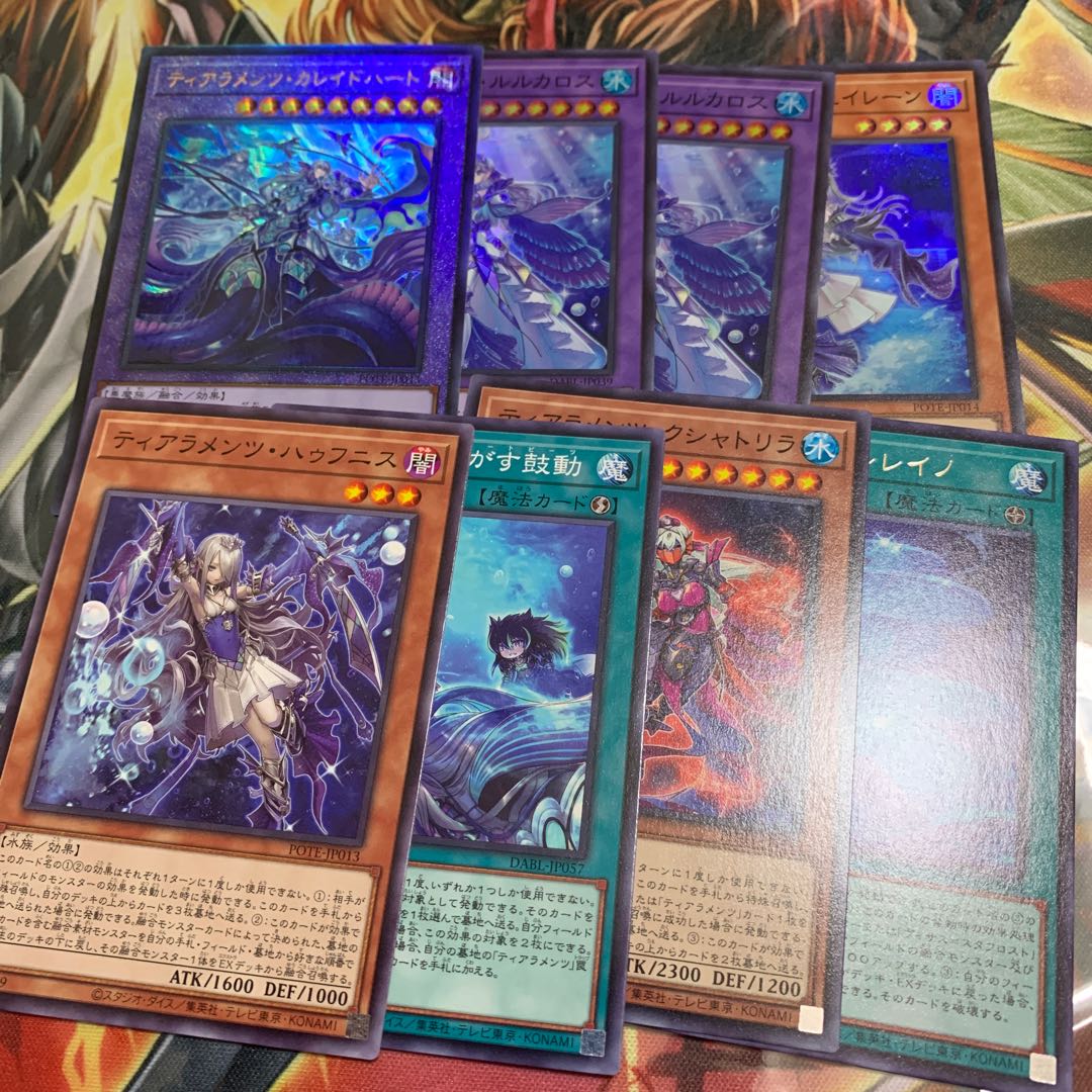 Tiaraments Kaleido Heart Ultimate Rare JP043