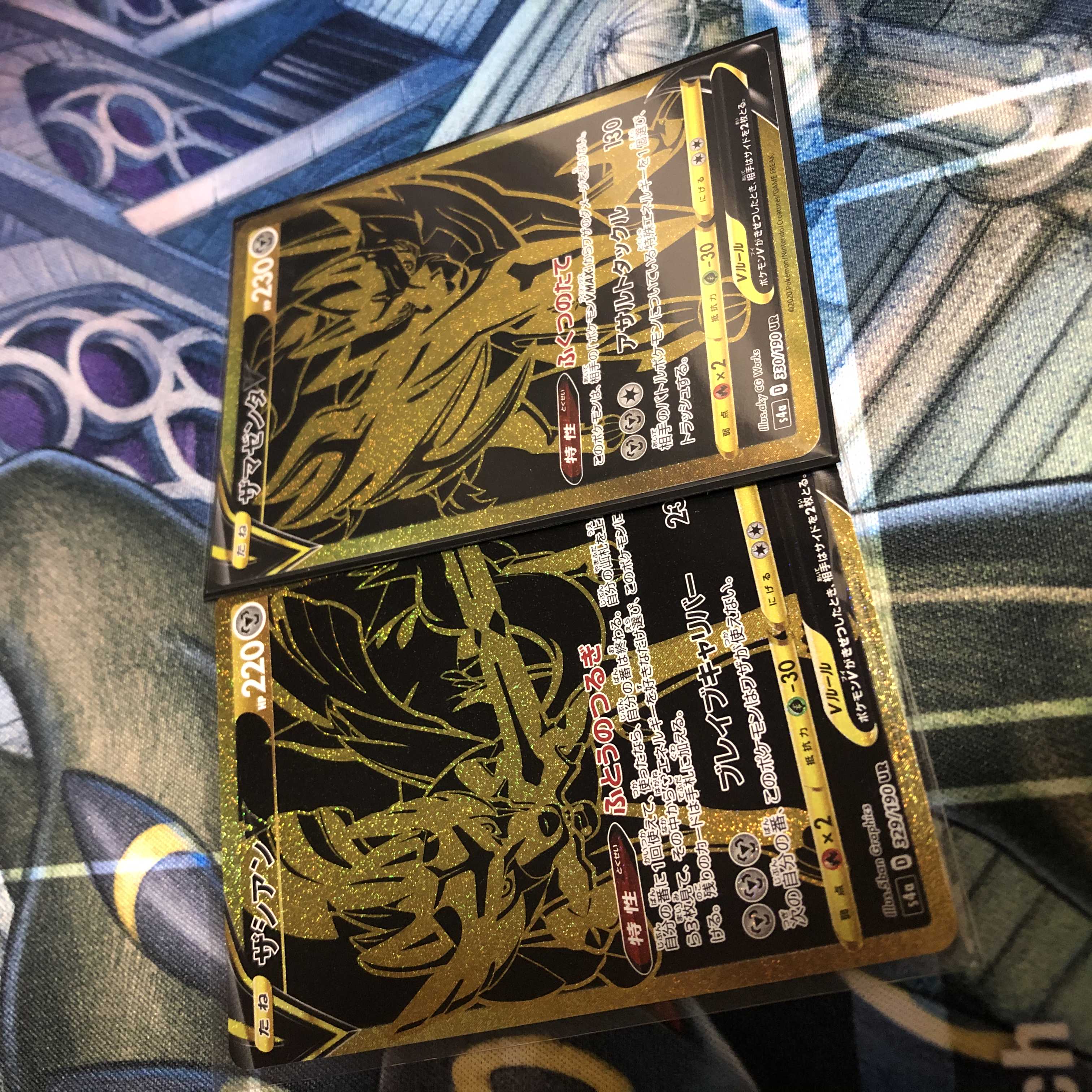 ポケモンカード ザシアンv ザマゼンタv Ur Kekkon Iwai ポケモンカードゲーム Corecontractors Com