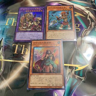 Amazonian necromancer