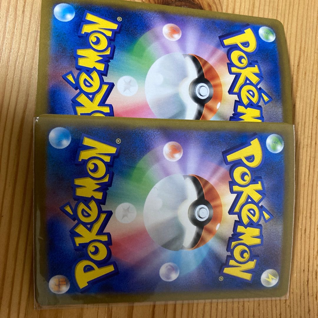 ブイマックスクライマックスのトレーナーズ 1枚