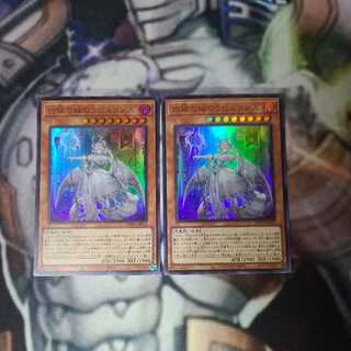 白銀の城のラビュリンス