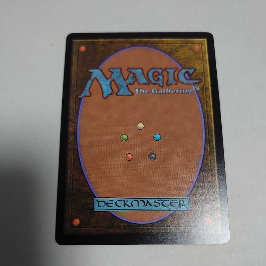 Exclusive for Taylor, set of 3 Urza's Saga