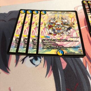 b1 ドレミ団の光魂Go！ 4枚