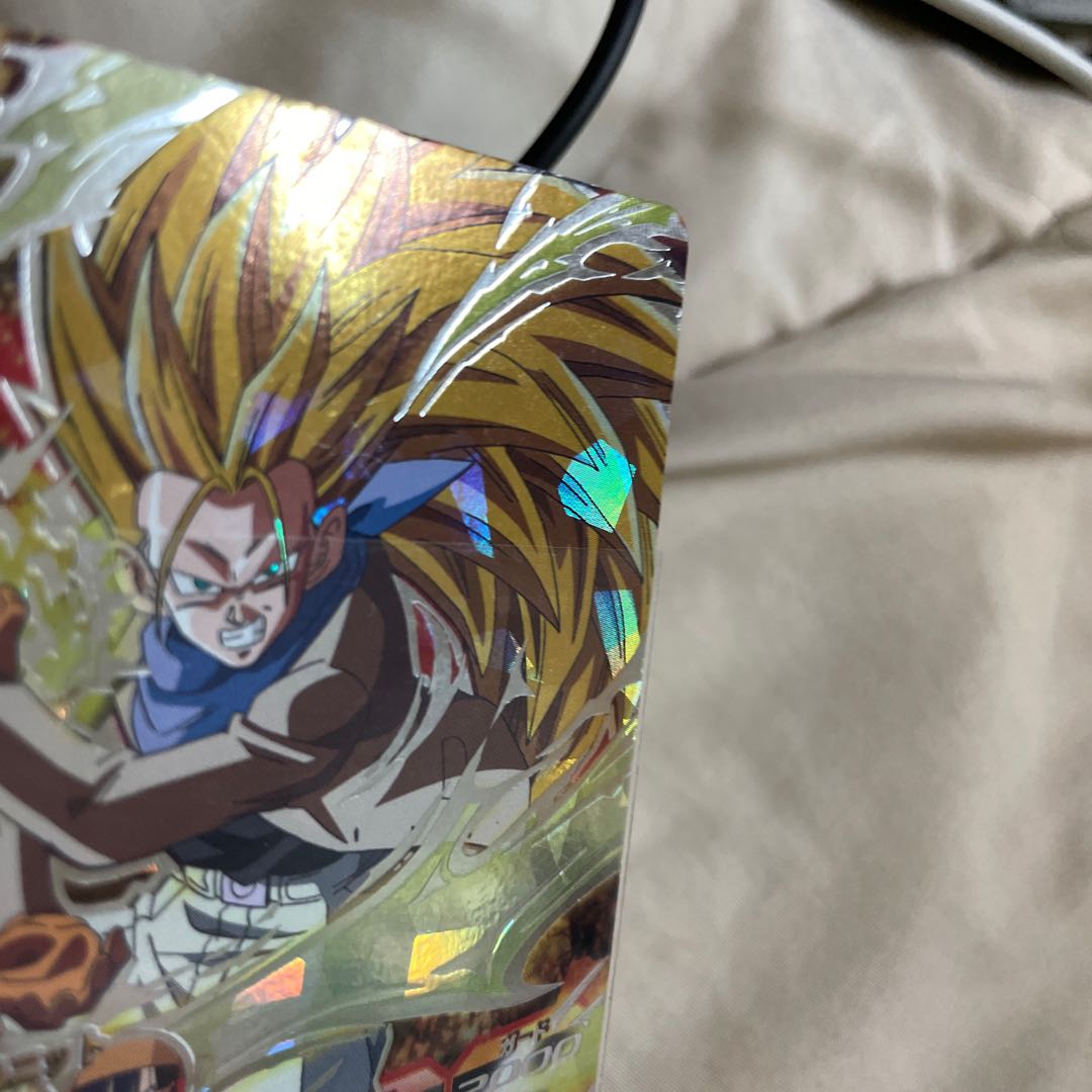 Exclusive for Mr. Slime