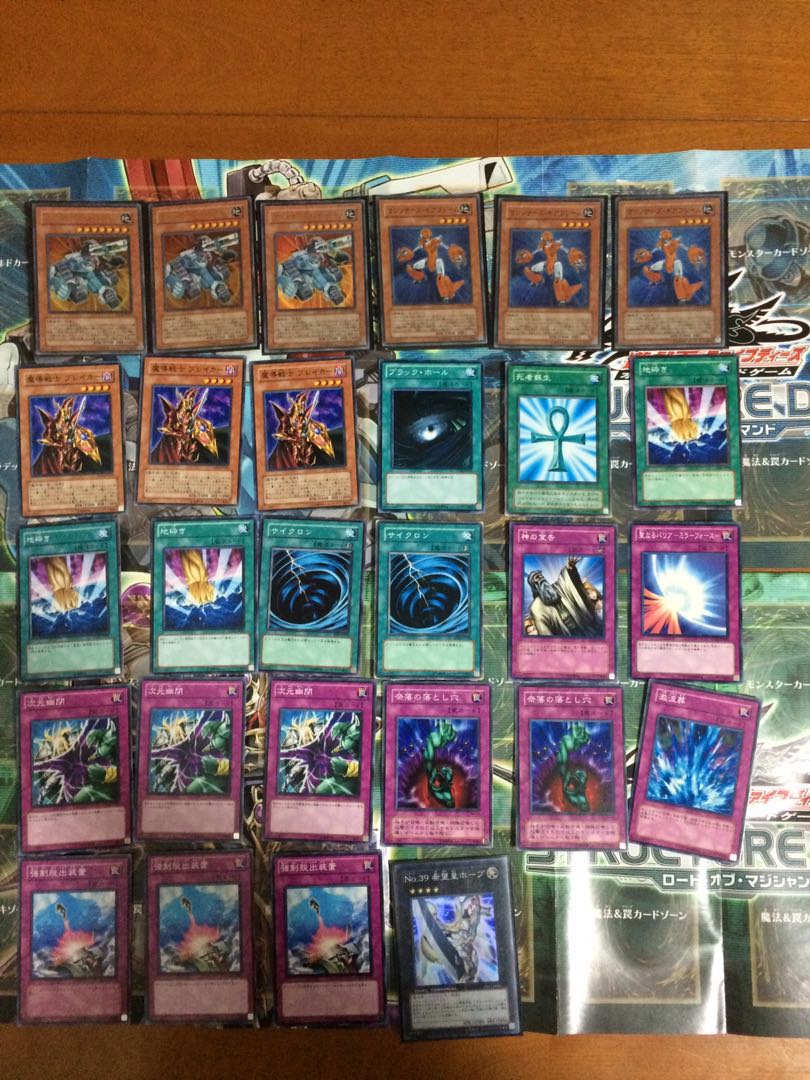 Dedicated to Mr. Keita