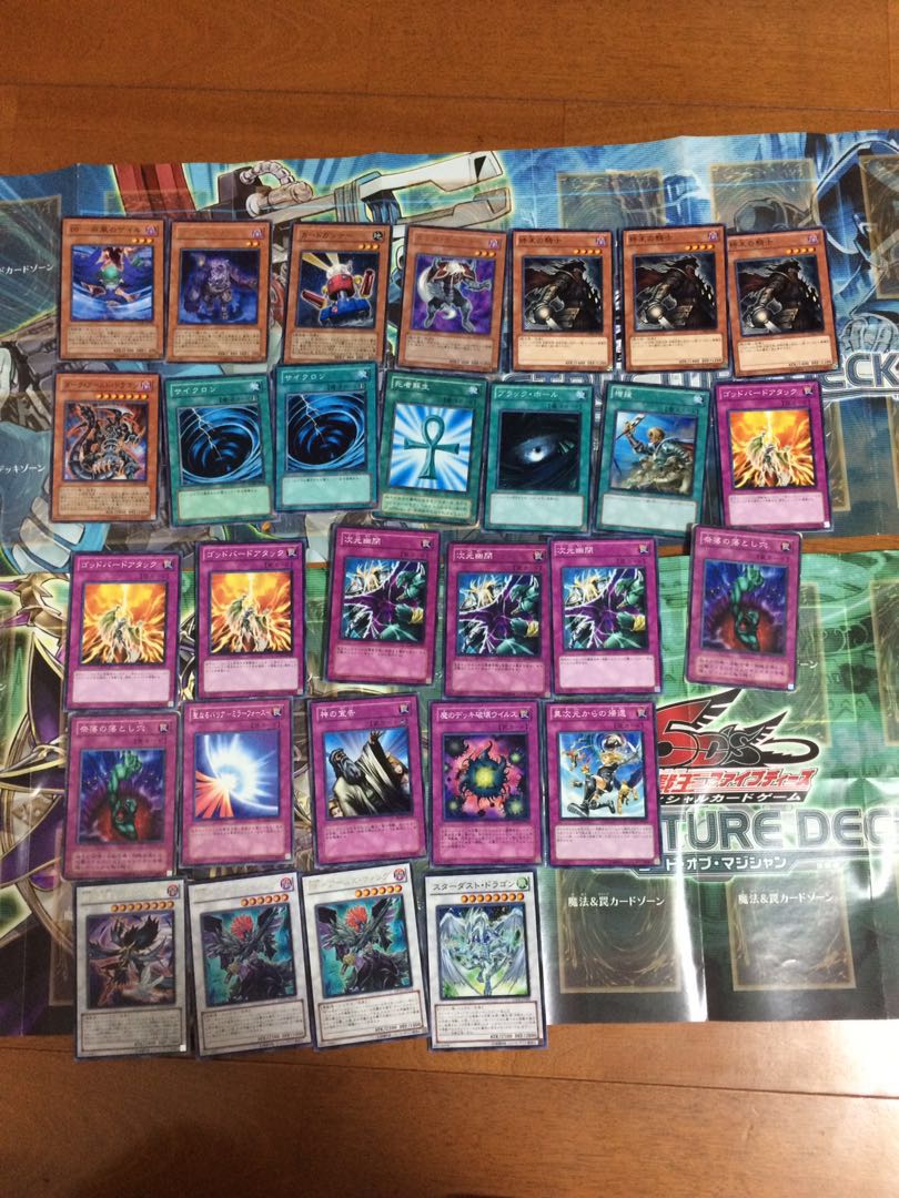 Dedicated to Mr. Keita