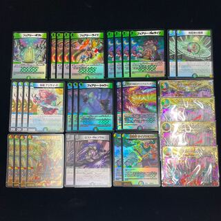 5cヴォルゼオス