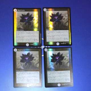 Black Lotus 4 sheets
