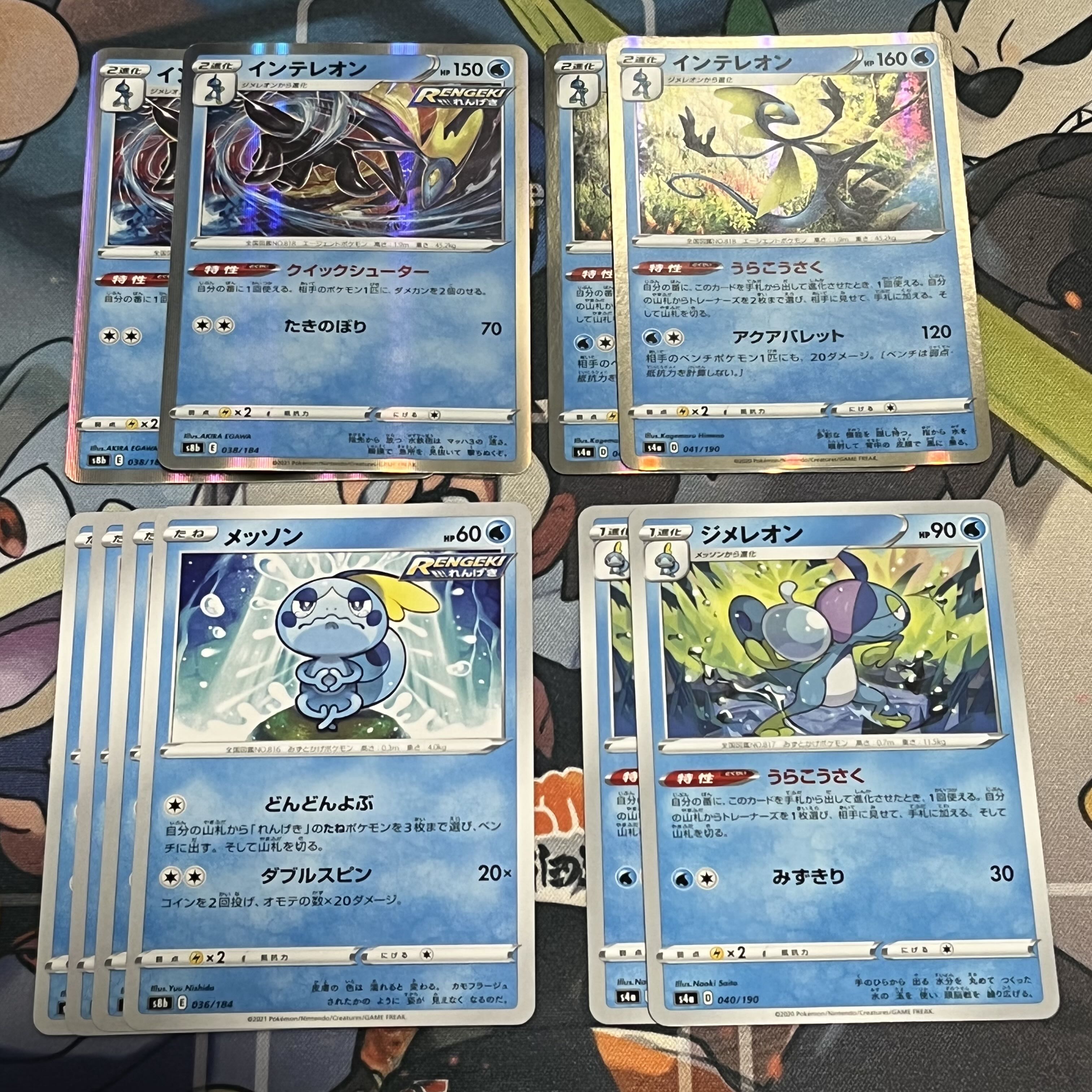 set of two sets of back-to-back works