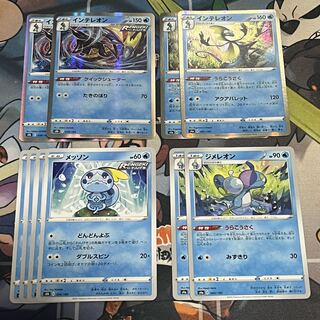 set of two sets of back-to-back works