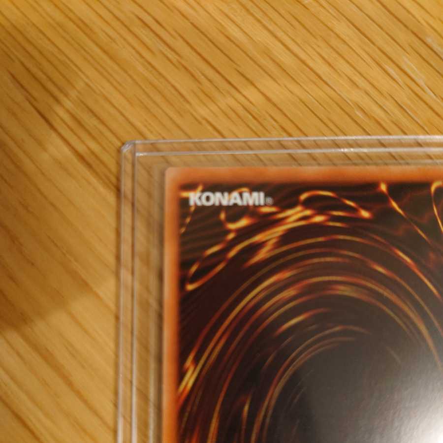 Dharc the Dark Charmer Prismatic Secret Rare