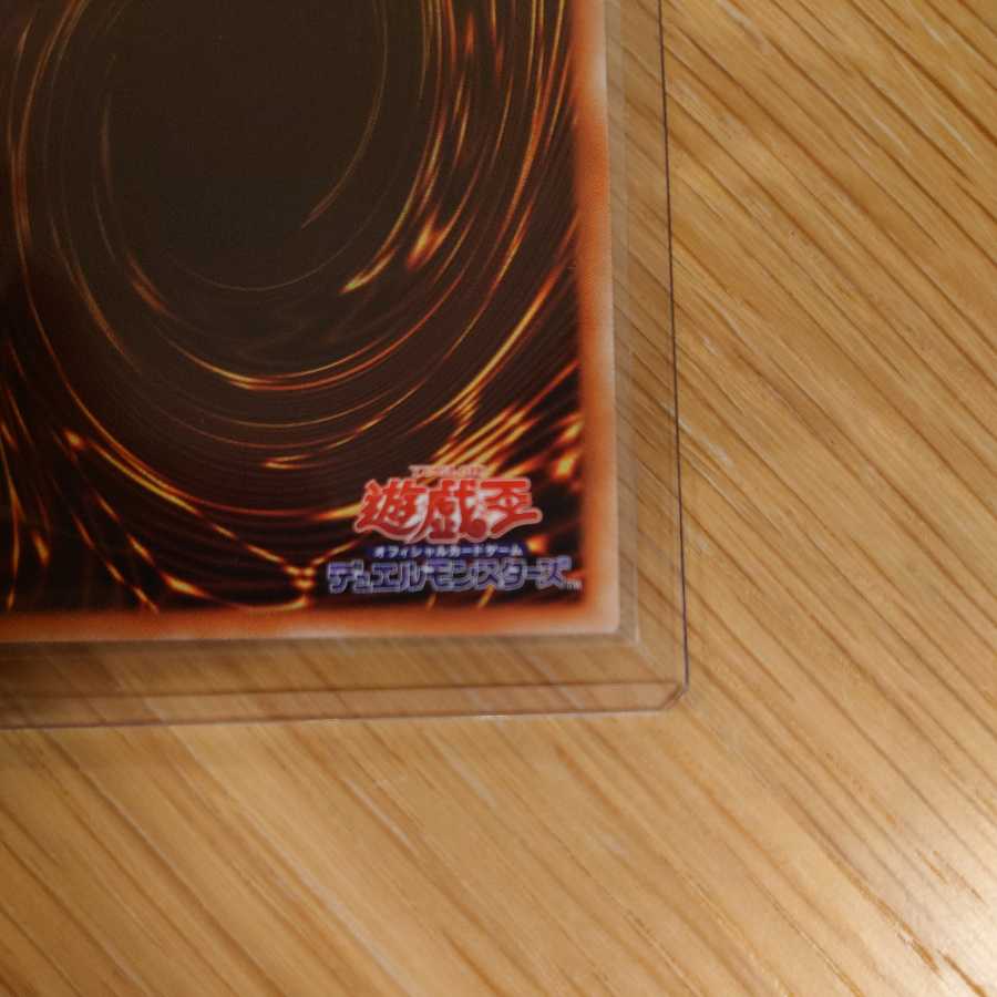 Dharc the Dark Charmer Prismatic Secret Rare