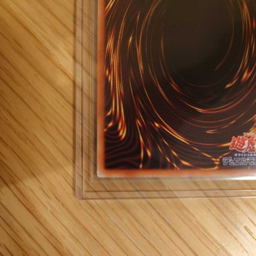 Dharc the Dark Charmer Prismatic Secret Rare