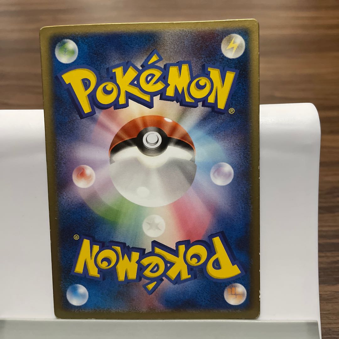 Deoxys PROMO 3DFabricate in the intense sky