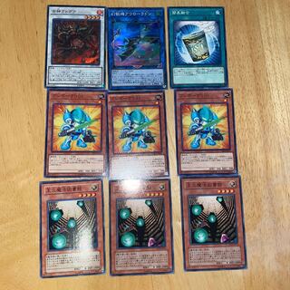 Old Entity Cthugua Mecha Phantom Beast Auroradon Bunborg 001 Instant Fusion Royal Magical Library