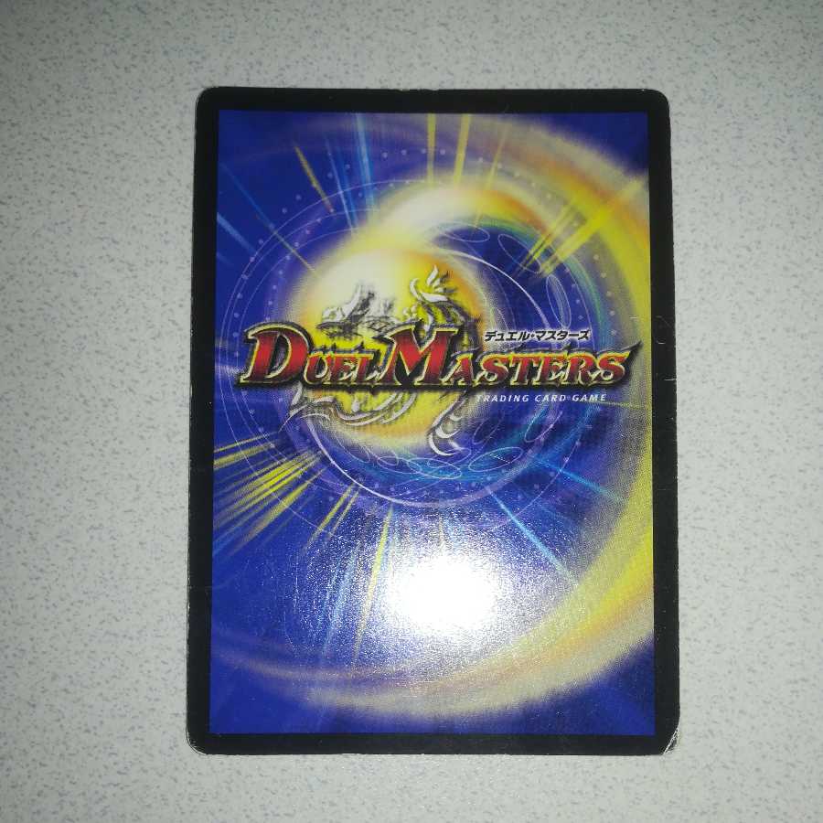 Secret 1 Manjiduki Ga Ruzak Manji|Masjid, Hell, and Killing SE