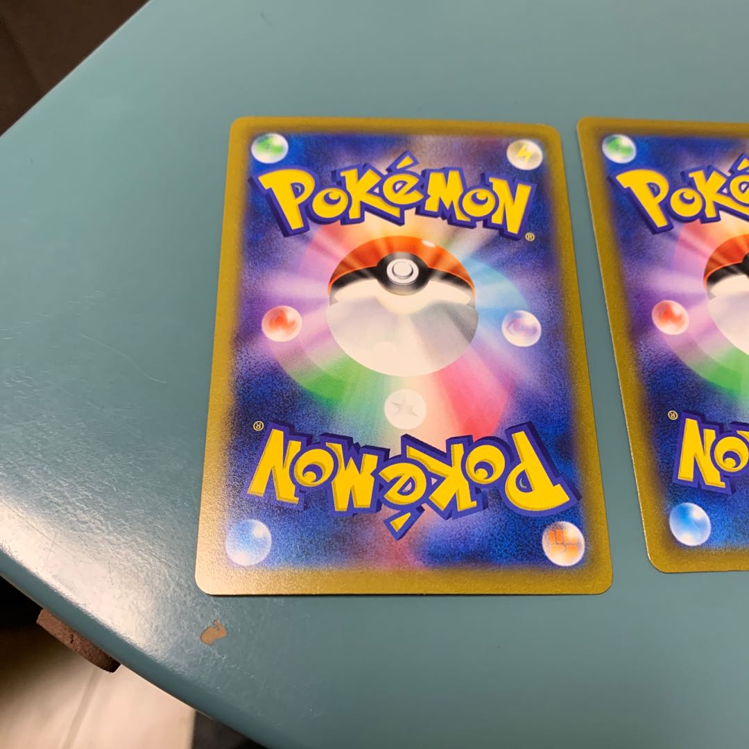 MewVMAX RRR Genesect V RR Set of 3