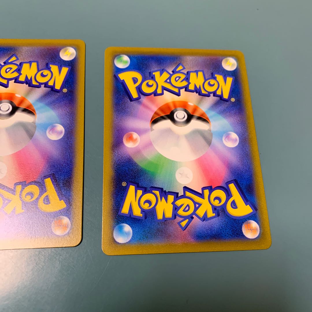 MewVMAX RRR Genesect V RR Set of 3