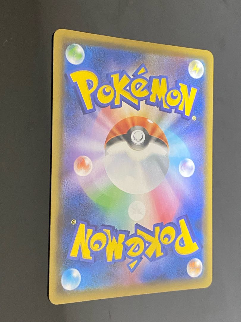 Beautiful] EmpoleonV SR SA