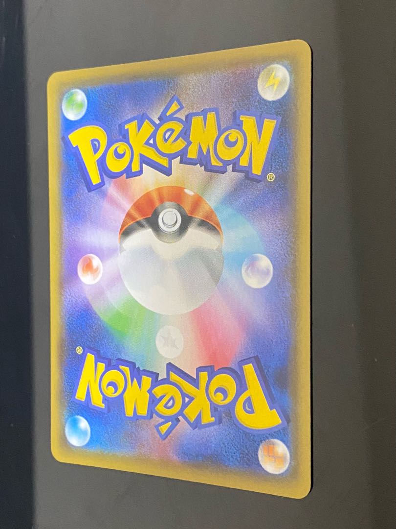 Beautiful] EmpoleonV SR SA