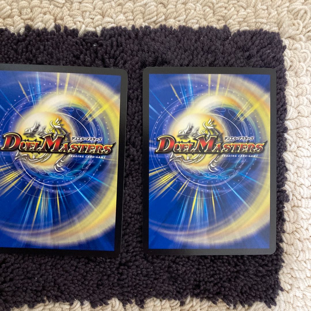 The Pious Policeman, R