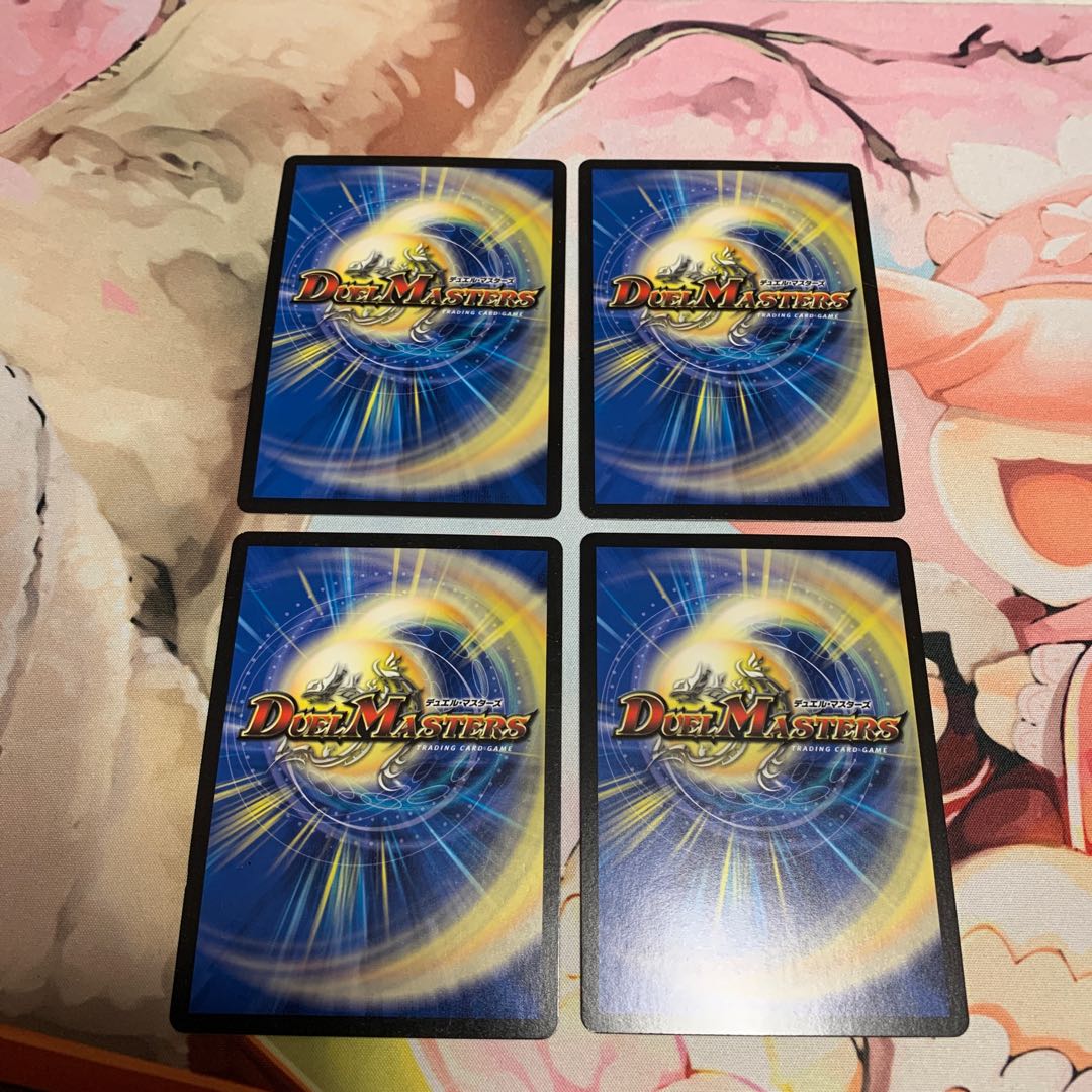 Psychic person of tree eating 4 pieces