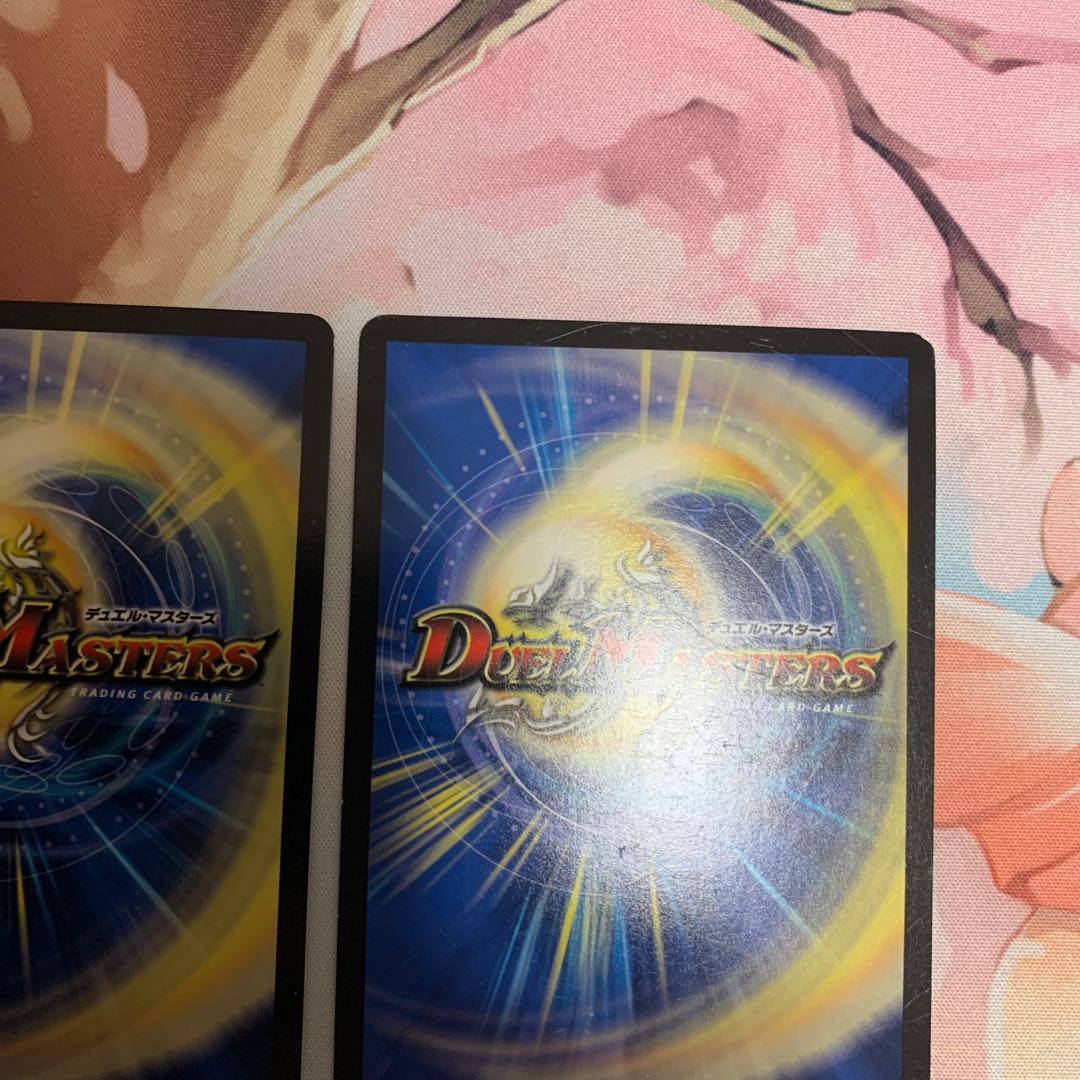 Psychic person of tree eating 4 pieces