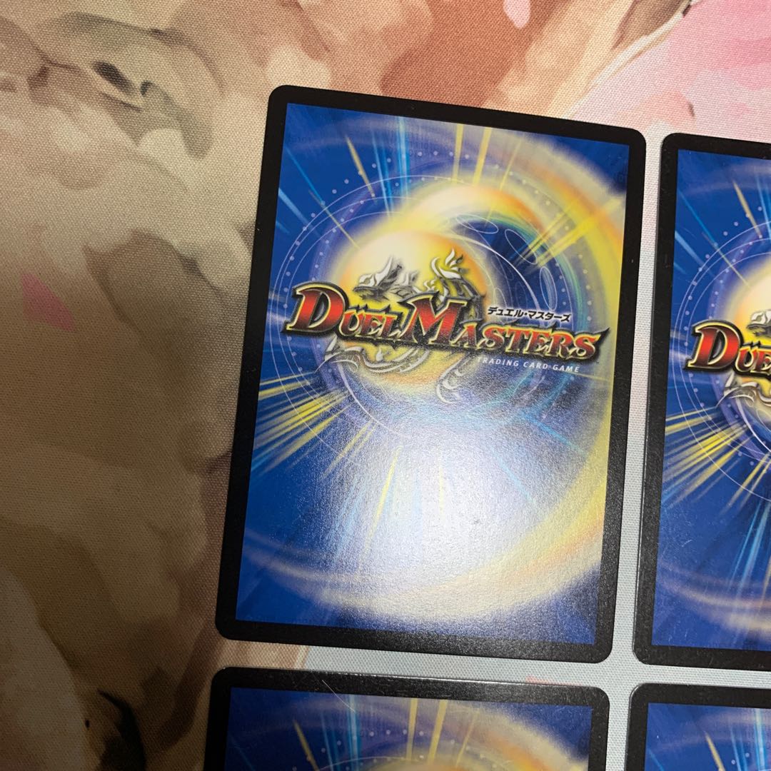 Psychic person of tree eating 4 pieces