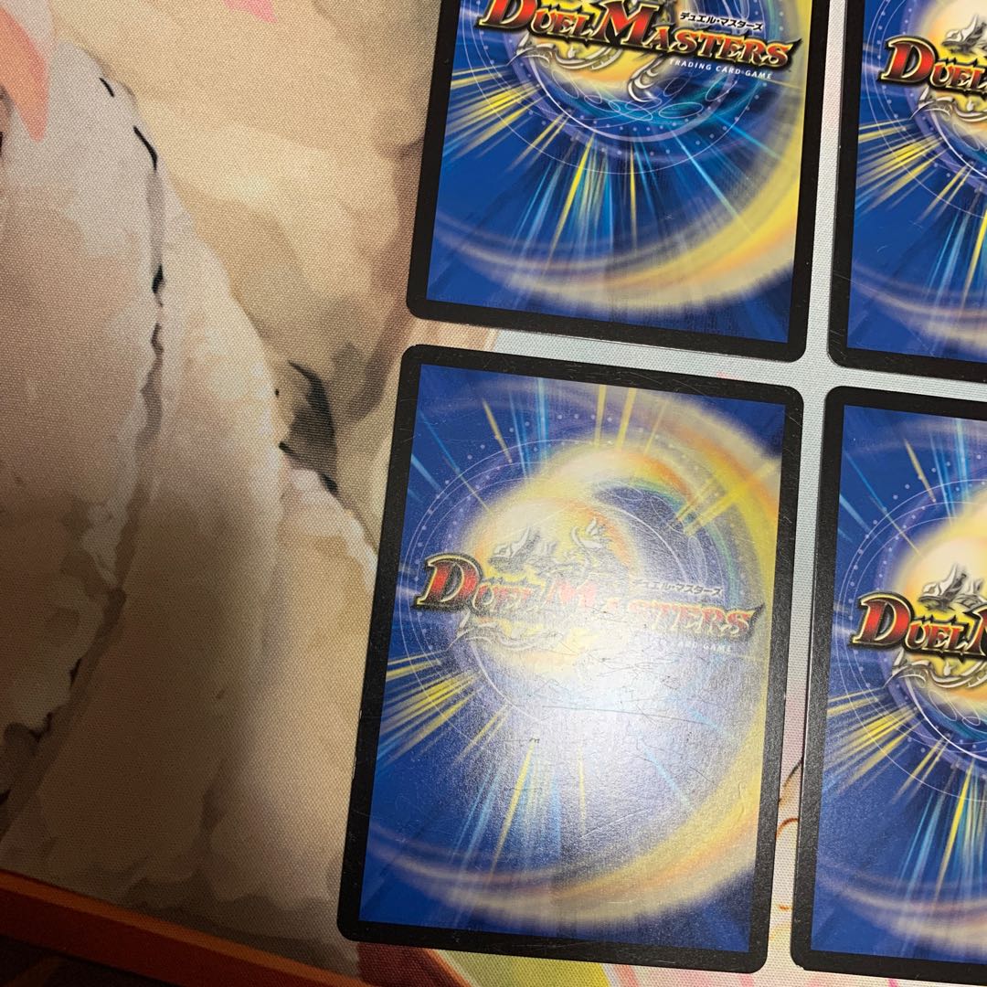 Psychic person of tree eating 4 pieces