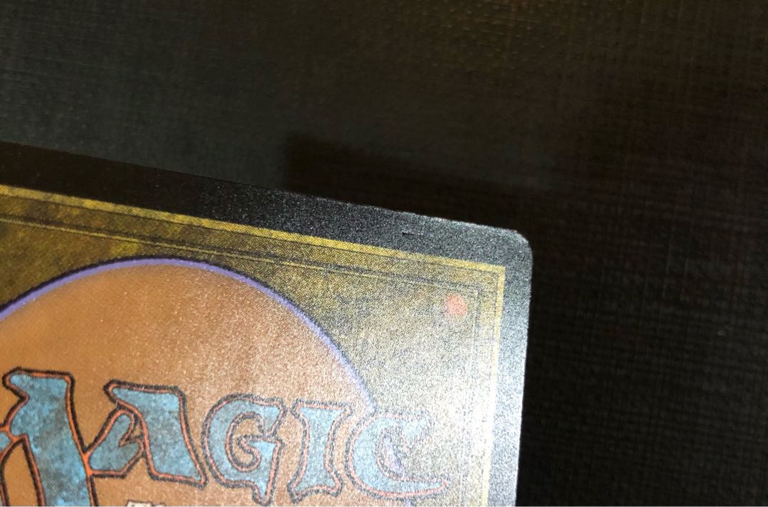 Cavern of Souls Box Topper Foil