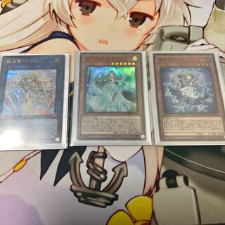 The Weather Painter Rainbow