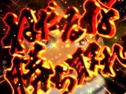 Don't beg, win! Fukubukuro Oripa