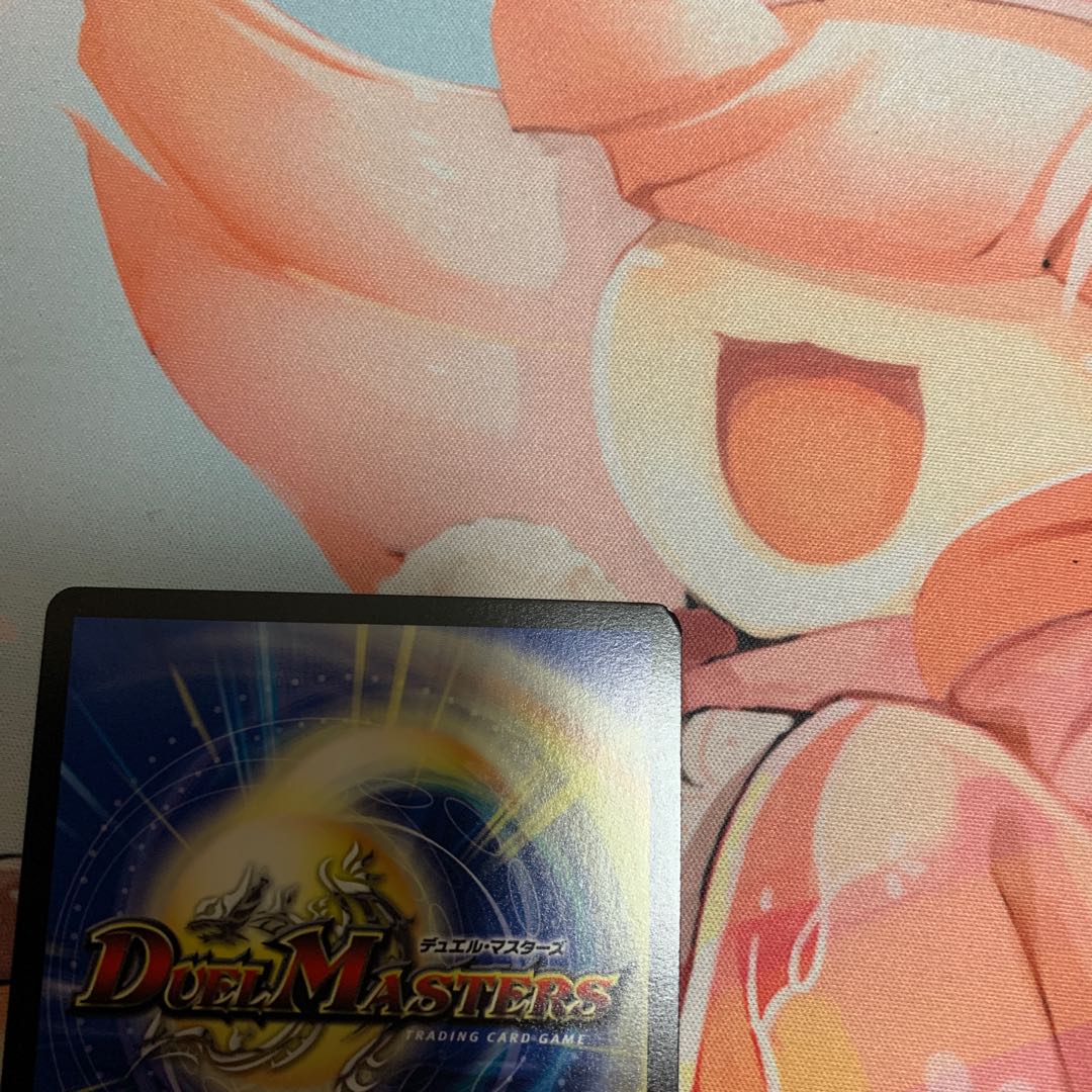 Black Lotus Black Lotus bbp