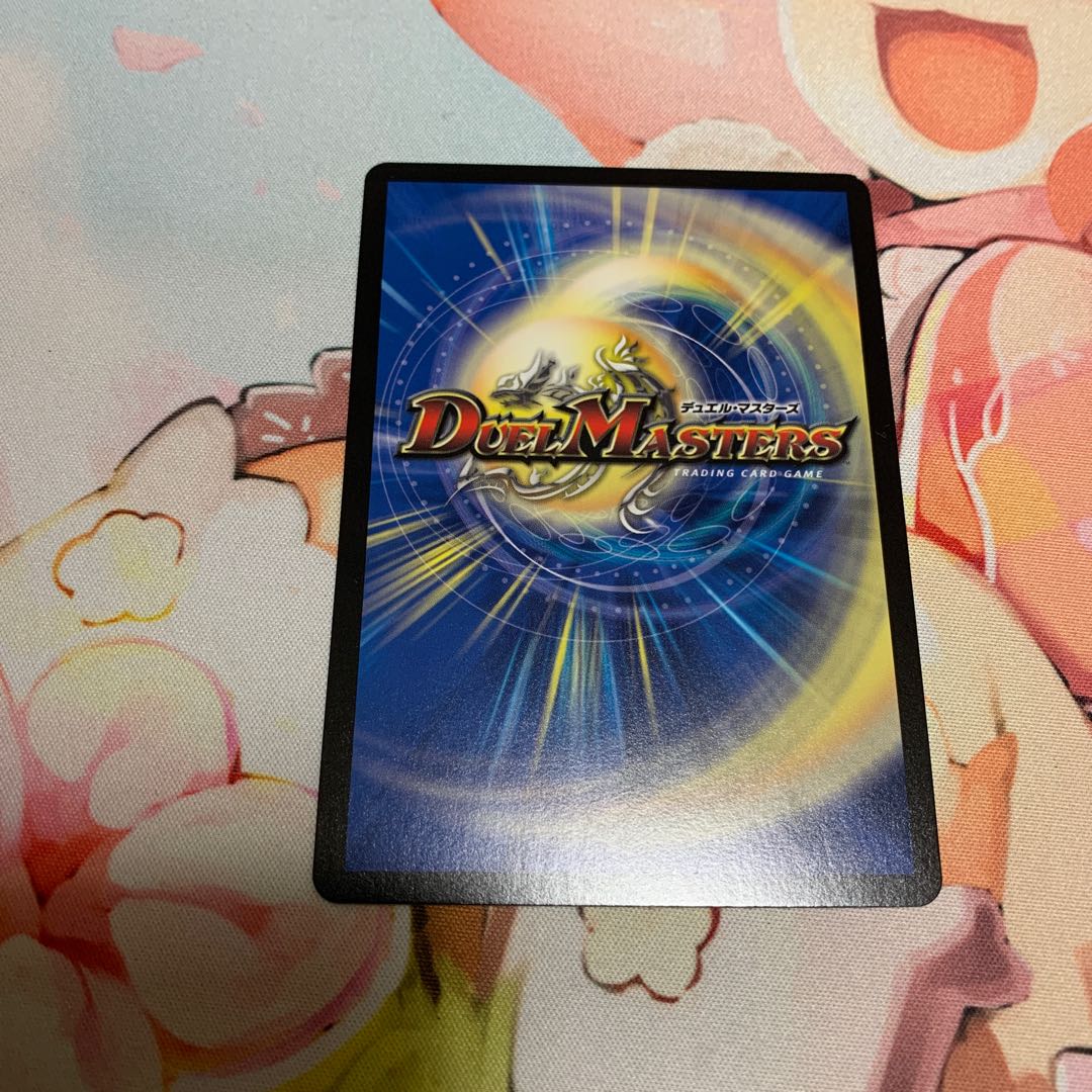 Black Lotus Black Lotus bbp