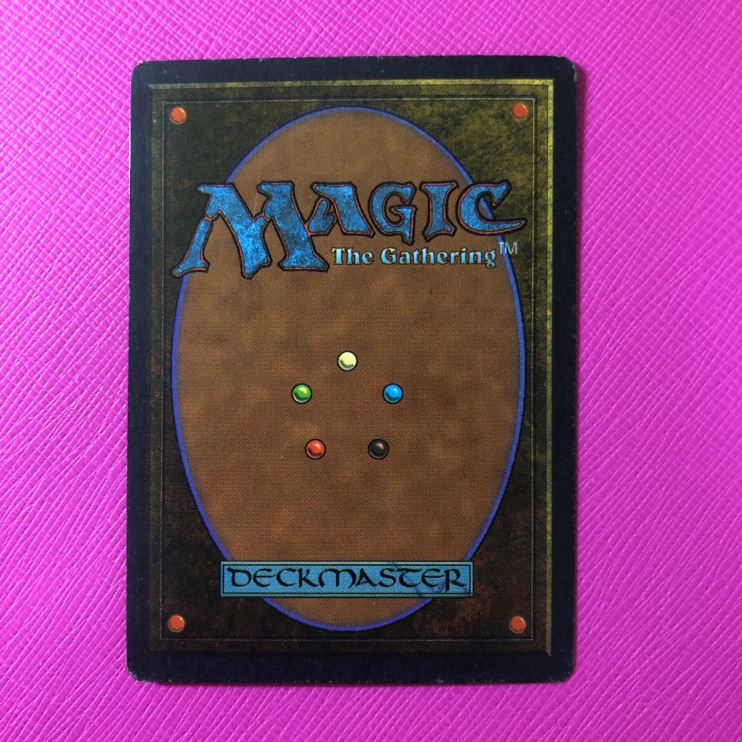 【MTG】ミシュラの工廠 ATQ