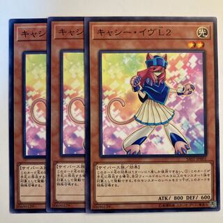 Kathy Eve L2 ☆6799