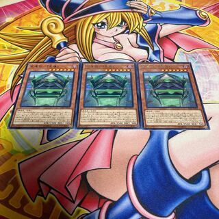 Star Relic - "The Ark of the Star