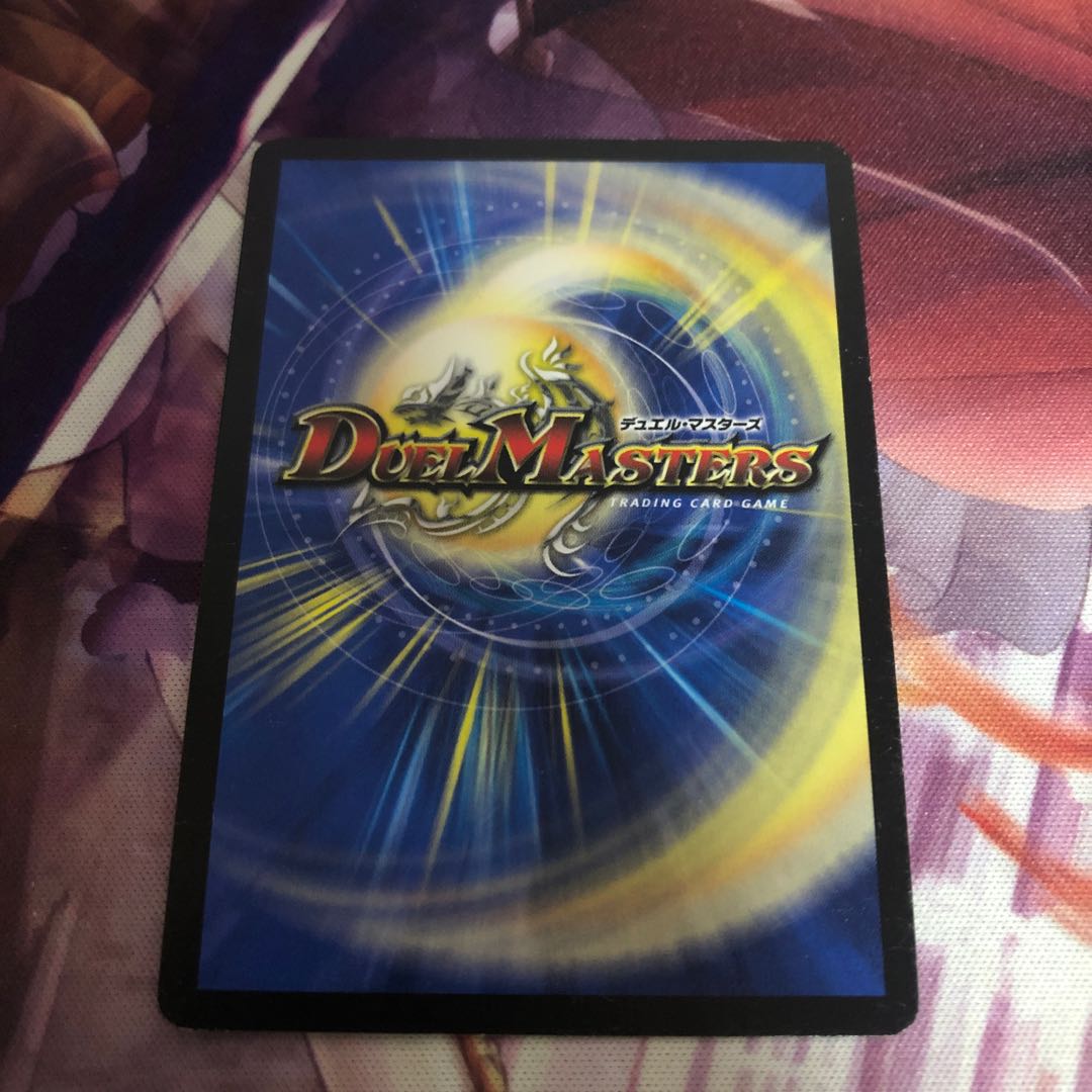 Zero-order Dragon Cheng Style Trigrama