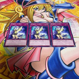 World Legacy Struggle