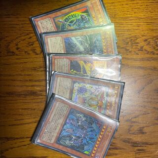 Dark Magician of Chaos Ultra Rare, etc.